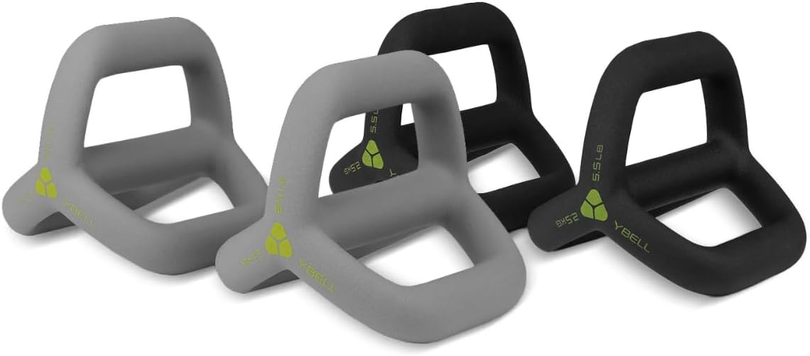 TRX YBell Neo 4 Piece Light Bundle TRX Dumbell racks, power block stand, plate and bar storage, kettlebell racks, ball racks 51QwzJpB24L._AC_SL1200