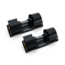 Matrix DB80 Adjustable Dumbbells