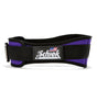 SCHIEK Lifting Belt | Small Schiek Wearables; gloves, elbow sleeves, knee sleeves, dip belts, vests, ankle/wrist weights Model-2004-Lifting-Belt-Schiek-Sports-54898339